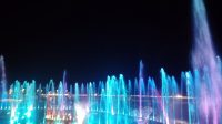 IMG_20251220_194350_314