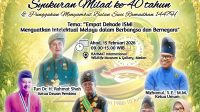 IMG-20260214-WA0031