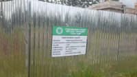 IMG-20260331-WA0094