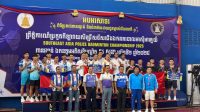 IMG-20260531-WA0100