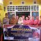 IMG-20260614-WA0073