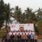 IMG-20260816-WA0061